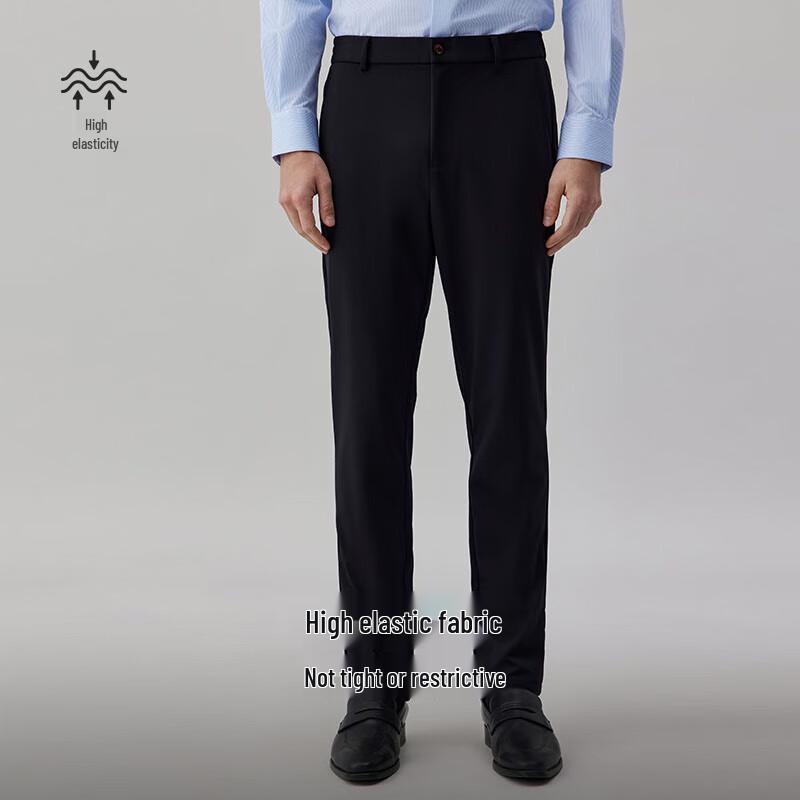 

Men s Cooling Fiber High-Elastic Casual Suit Pants 33