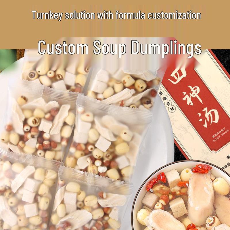 Four Gods Soup Pack: Herbal Ingredients for Spleen Health, Includes Labor and Materials, Guangdong Braising Method.