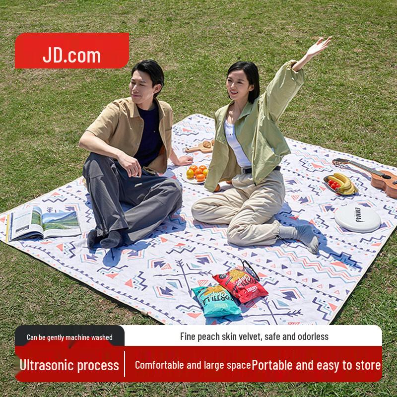 Jingdong Jingzao Camping Mat