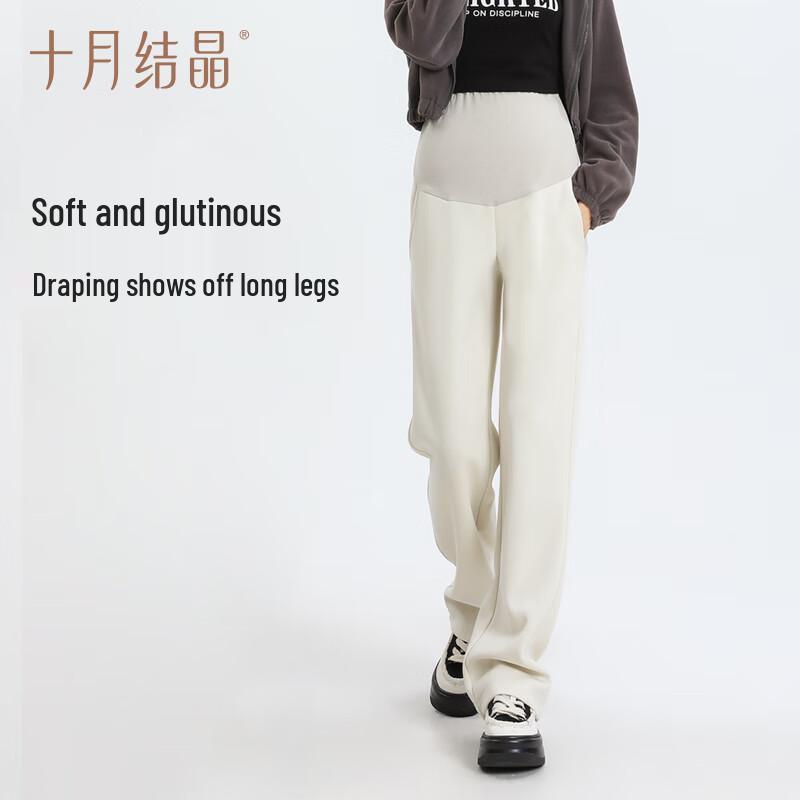 October Crystallization Women's Maternity Casual Pants