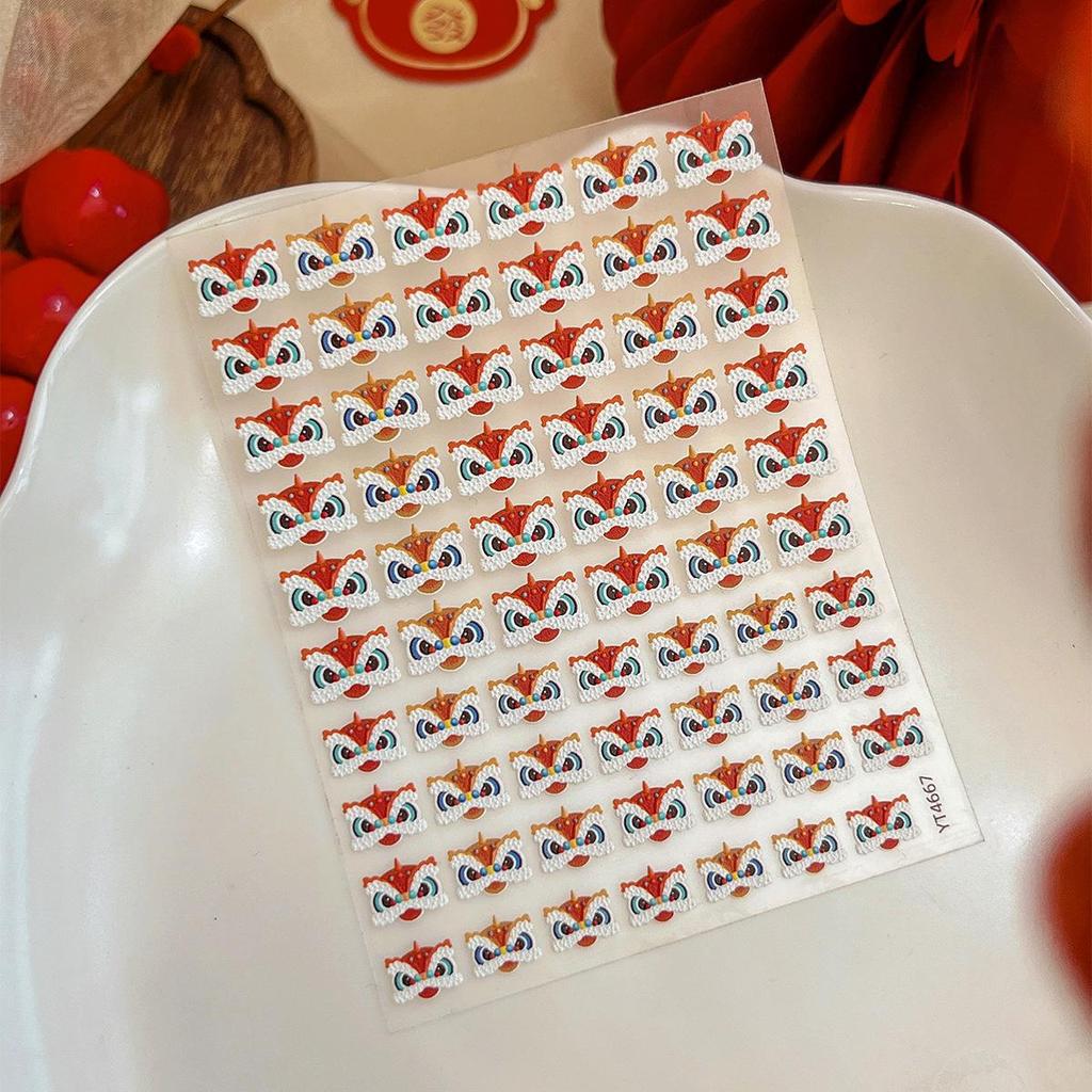 YITU Ant Figure Lion Dance Nail Stickers - Chinese Tide Style, Embossed Cartoon Design, Back Adhesive Nail Art (YT4667).