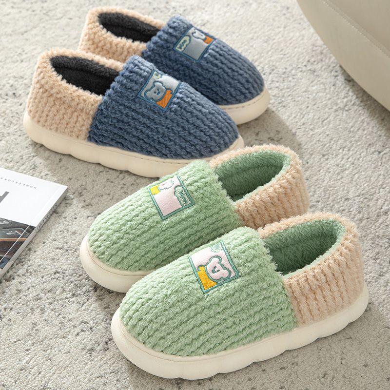 Winter Cotton Slippers Men's Bag and Warm Home Couple Indoor Anti Slip Thick Sole Dormitory Cartoon Hairy Shoes Women