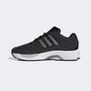 [Adidas] Adistar MLD [KH6437-CARBON/IRONMT/CBLACK]