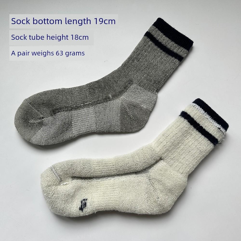 80% Mernu Wool Fall and Winter Heattech Men's and Women's Long Tube Extra Thick Fluffy Loop Sweat Socks Outdoor Snow Cold Socks