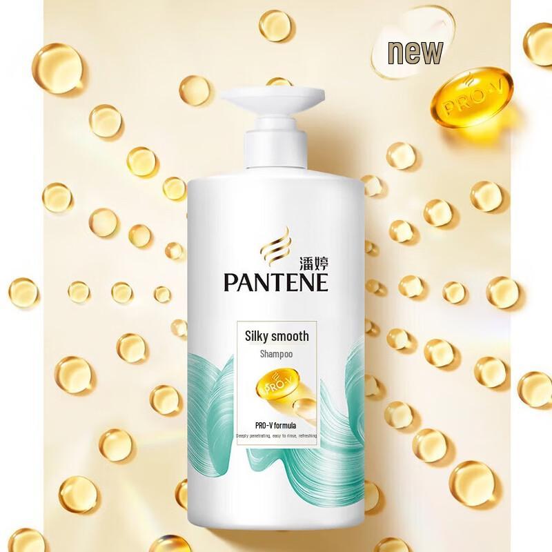 Pantene PRO-V Seidenglatt Repair Spülung 750g