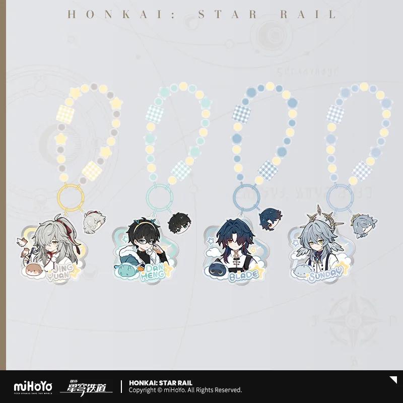 Sunsyea Honkai Star Rail Official Merch miHoYo Original Authentic NSSS Series Badge Keychain Acrylic Stand Card Sunday