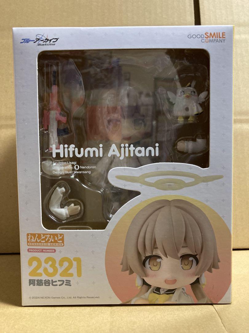 

[USED] Nendoroid Blue Archive Ajiya Hifumi