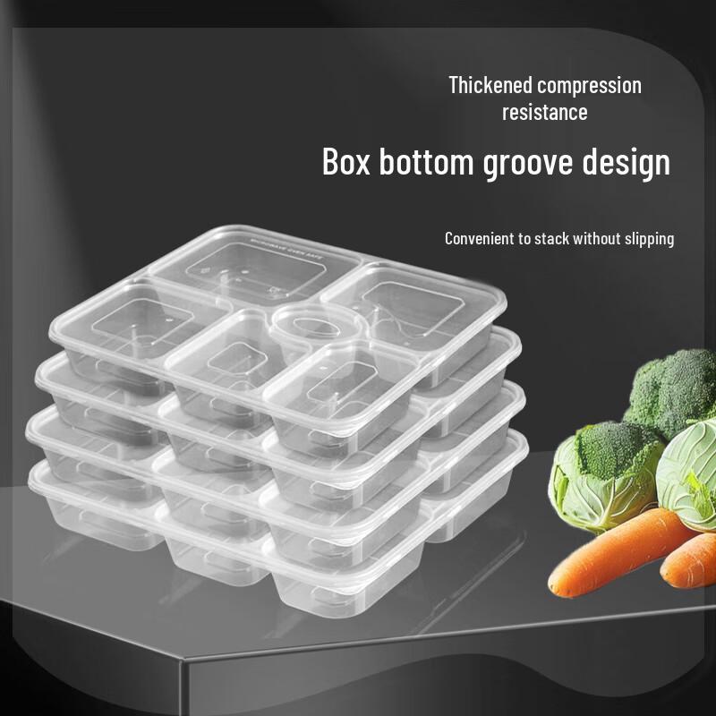Ji Wang Gu Six-Compartment Disposable Lunch Box Set