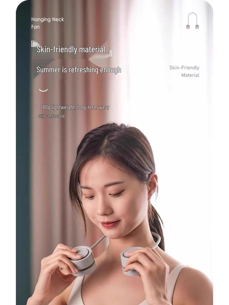Portable Silent Rechargeable Leafless Neck Fan
