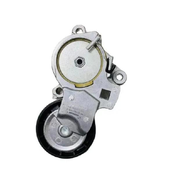 Alternator Belt Tensioner Kit For Dongfeng Joyear SX6 2.0L