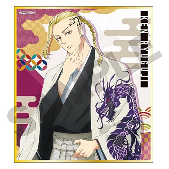 Tokyo Revengers Trading Mini Shikishi Hakama Box of 9