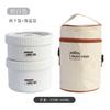 Household Insulated Lunch Box, Portable Multi-layer Office Worker, Student, Sealed Bento Box Made of 316 Stainless Steel