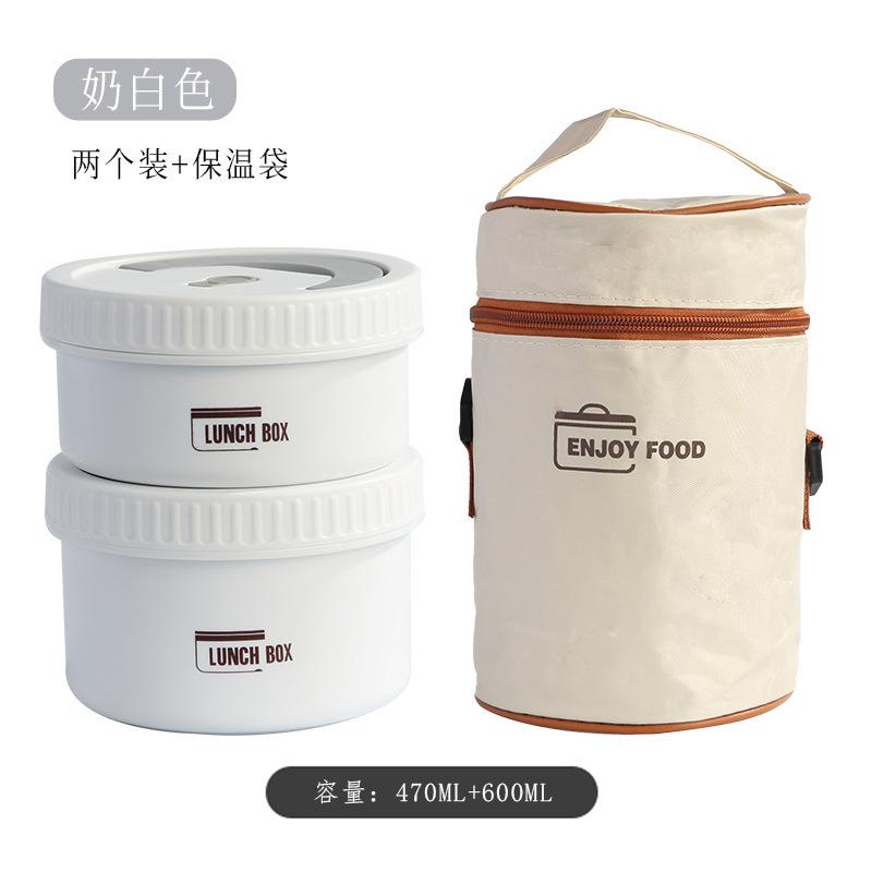 Household Insulated Lunch Box, Portable Multi-layer Office Worker, Student, Sealed Bento Box Made of 316 Stainless Steel