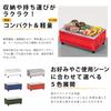 Green Life Made In Japan BBQ Lightweight Compact Tabletop Shichirin Red UC-350R