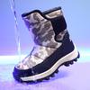 Plus Velvet Warm Children's Snow Boots - Non-Slip, Thick Cotton for Cold Weather, Long Outdoor Boots for Girls