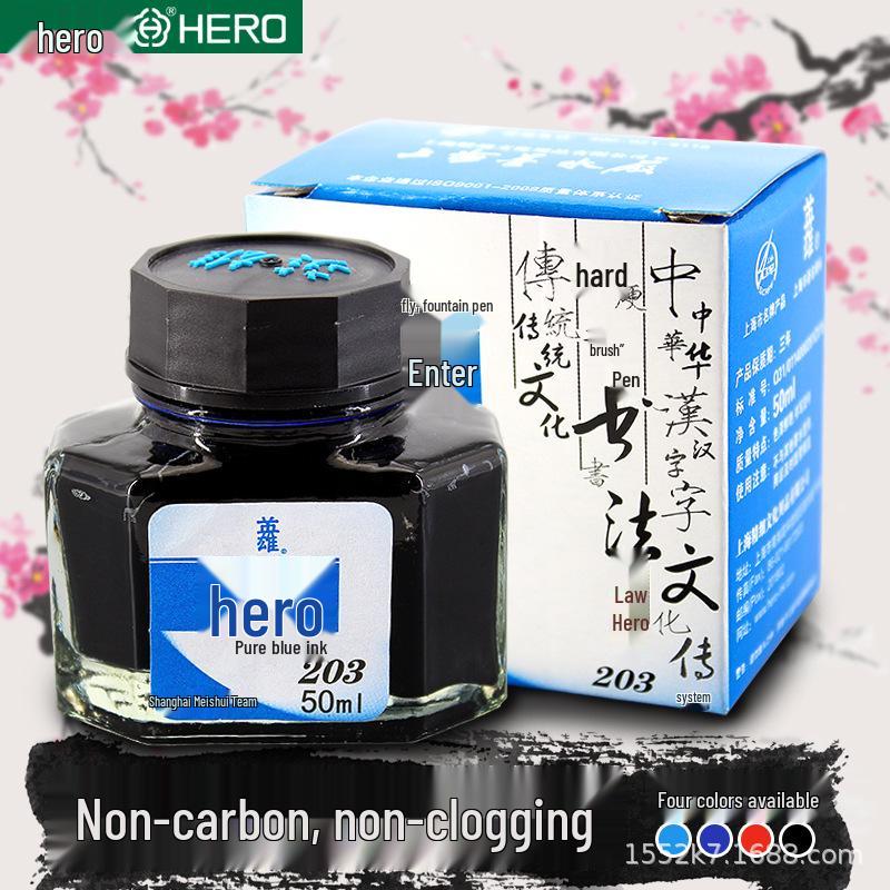 Hero Ink Fountain Pens: Black, Blue, Blue-Black, Red - Non-Carbon Formula for Smooth, Clog-Free Writing