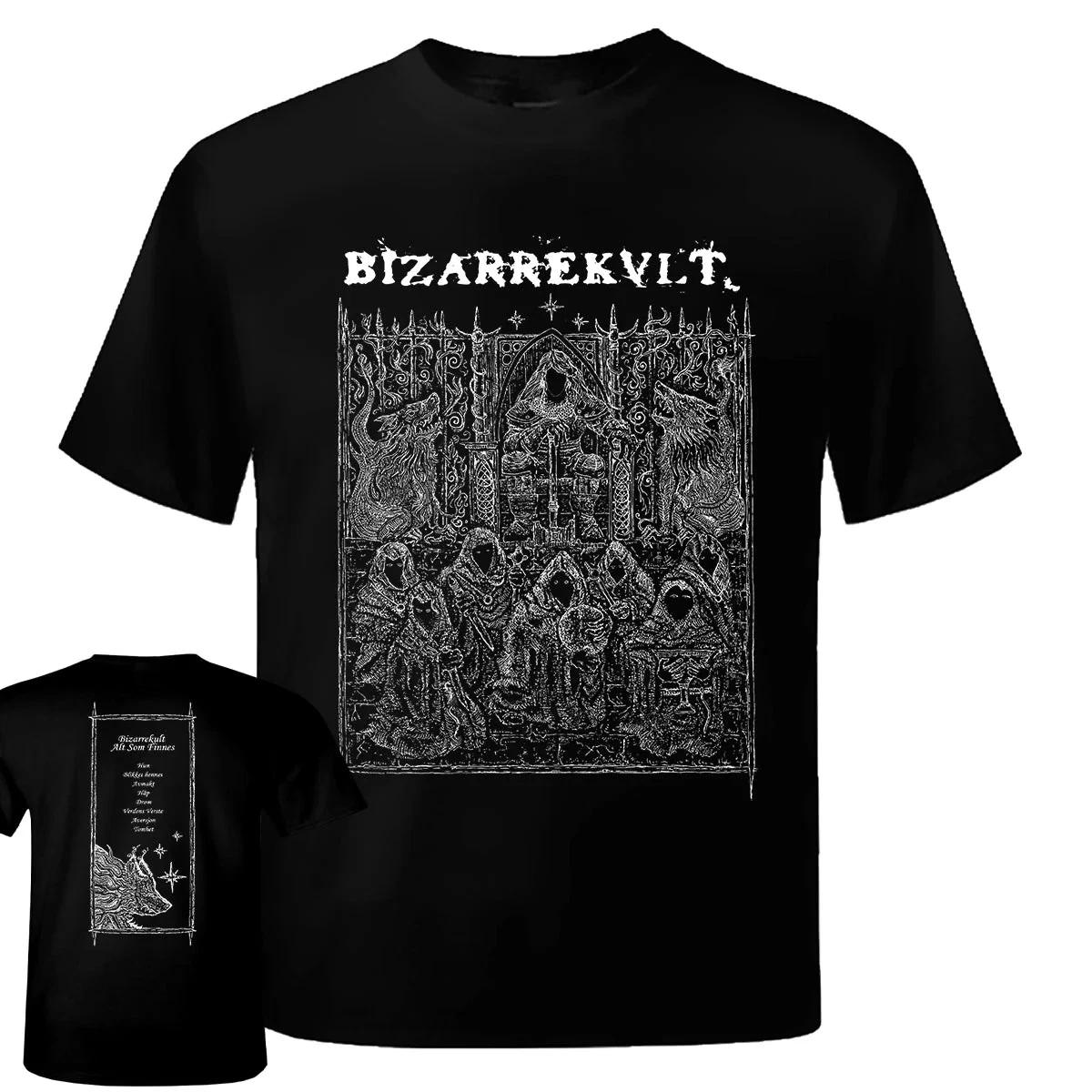 Bizarrekult - Alt Som Finnes Shirt 2XL