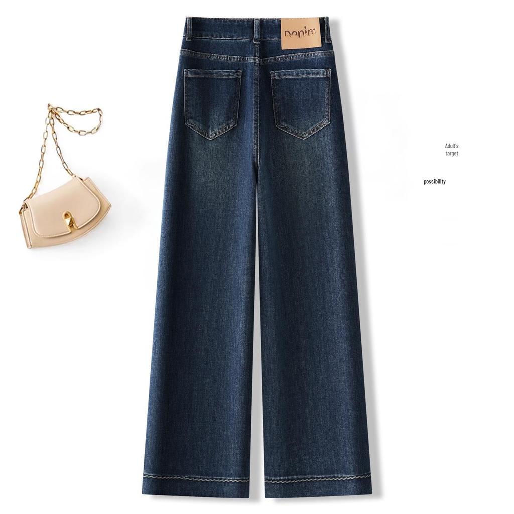 Women's High-Waisted Retro Blue Wide-Leg Jeans - Spring 2026 Collection