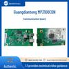 Optoelectronics MP3100CDN Communication Baseboard