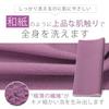 Body towel women wash washing bath can scrub effectively while completing skincare rich silk foam adult improvement plan.