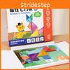 Wooden Magnetic Tangram Puzzle For Kids And Beginners Educational Toy For Early Learning