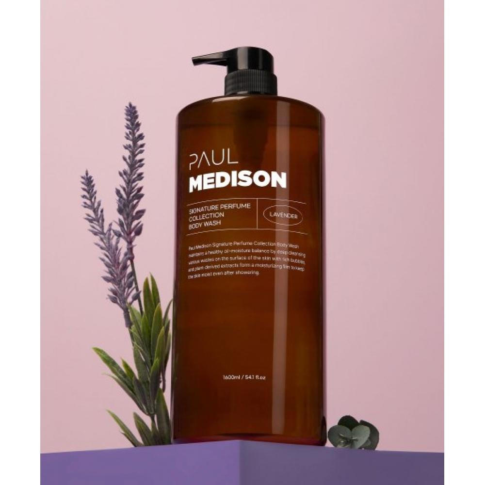 Paulmedison Signature Perfume Collection Body Wash Lavender 1600 Ml 1 Signature Collection Body Wash Lavender 1
