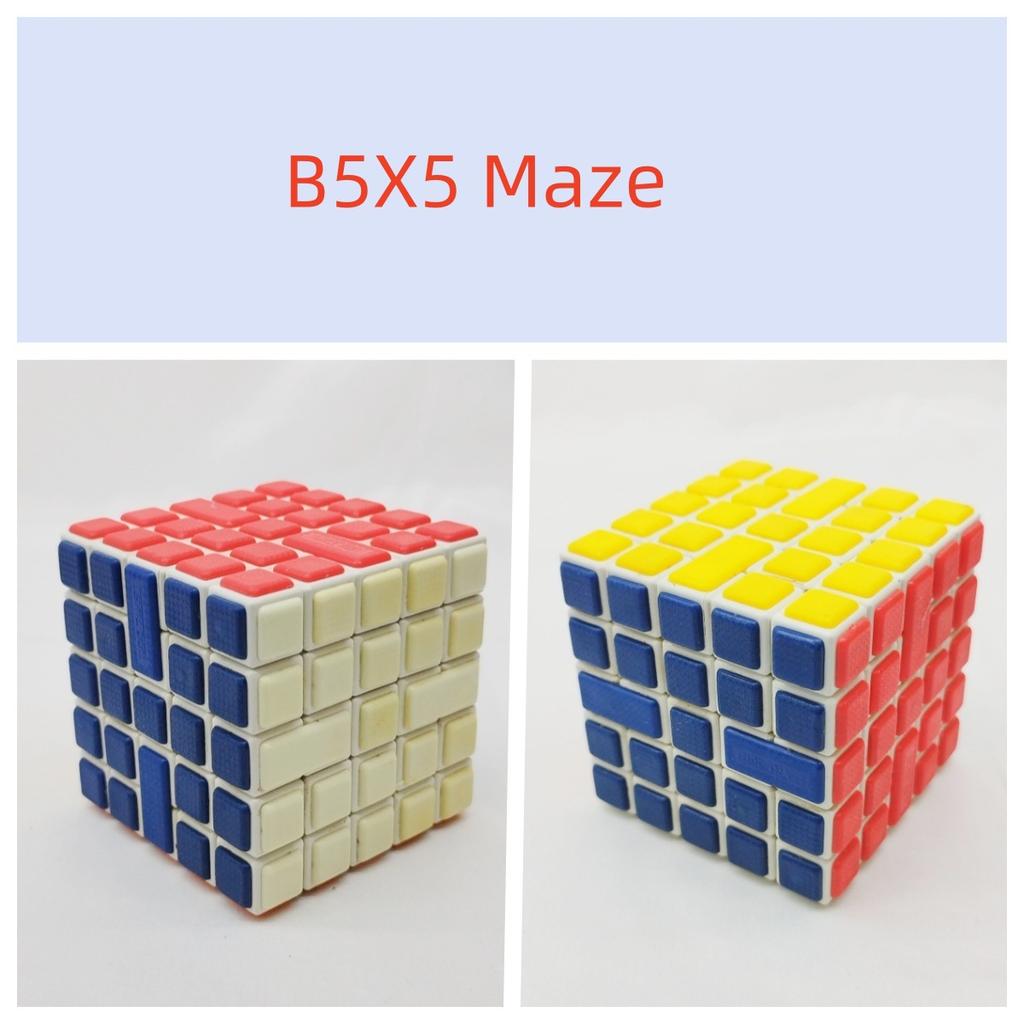 [Wisdom] 5X5 Wall Cube Collectible Bandage Cube Long Collection Time And Is Suitable For Friends Who Enjoy Collecting  Cubes