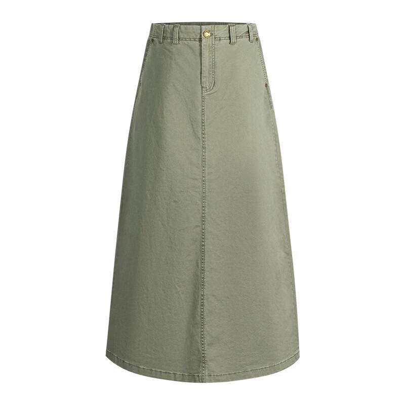Navigare Women's Workwear Style Back-Split Straight Long Skirt