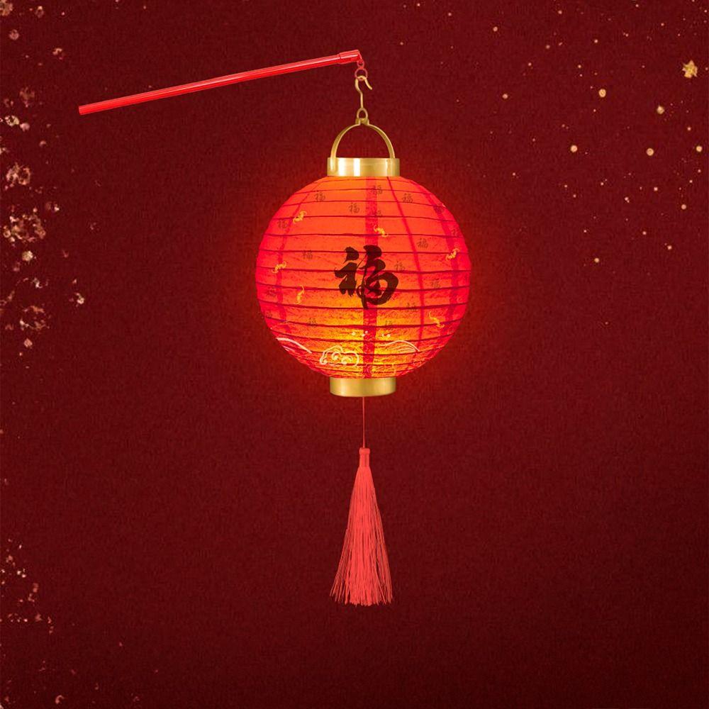 With Handle Chinese Lantern DIY Materials With Lighting Party Glowing Lantern  Children Toys