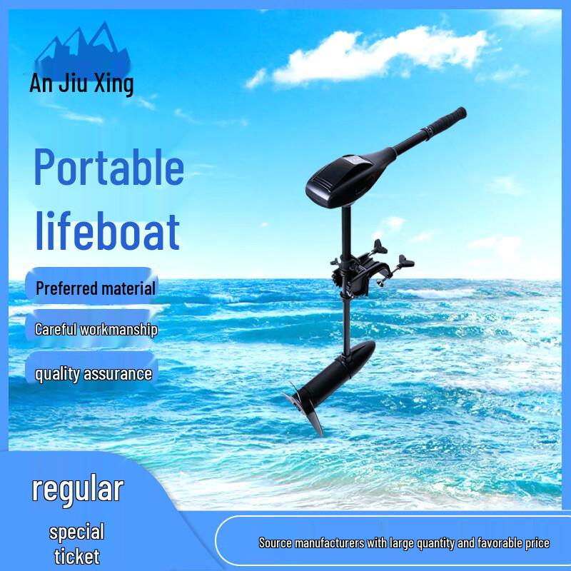 Anjiuxing Golden Steel Aluminum V-Hull Inflatable Fishing Boat