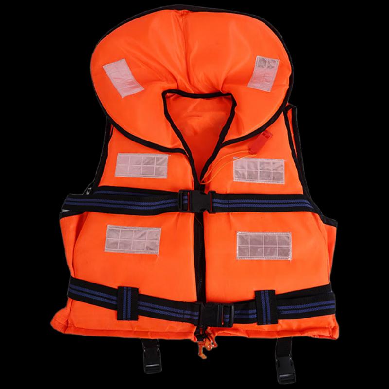 Linpan Adult Water Sports Life Vest One Size