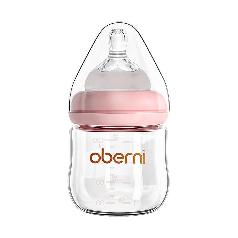 Aubeni 150ML Wide Mouth Glass Baby Bottle, Anti-Choke & Anti-Colic, for Newborns 0-6 Months