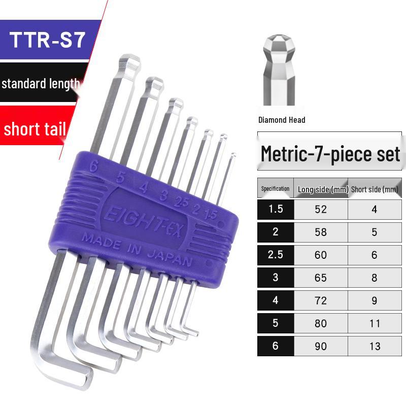Bailei Hex Key Set: Extra Long Metric Short Arm Bent Head Screwdriver - 6 pc