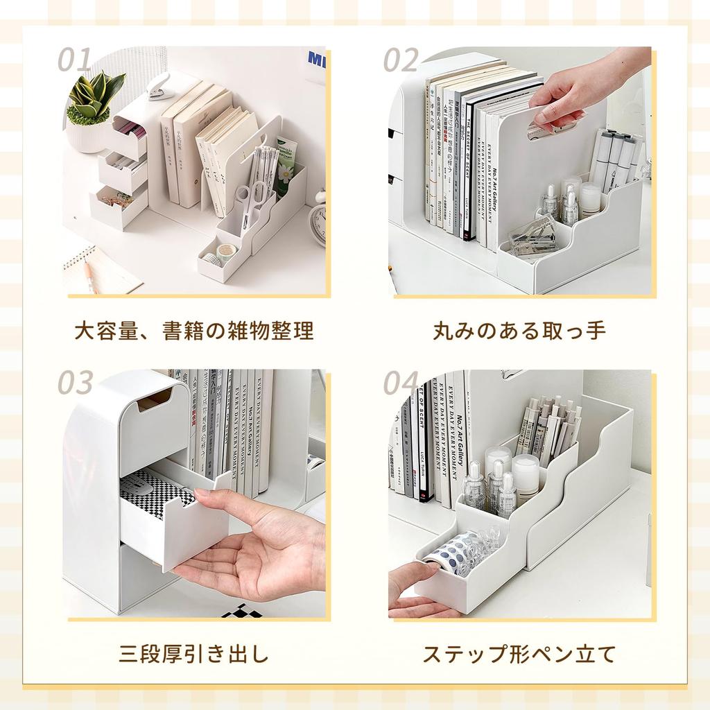 NAYIV Desk Organizer, Tabletop Book Stand, 35x20x21cm, Desktop Organizer with Pen Holder, Thick HIPS Material, One-Piece Design with Handles,