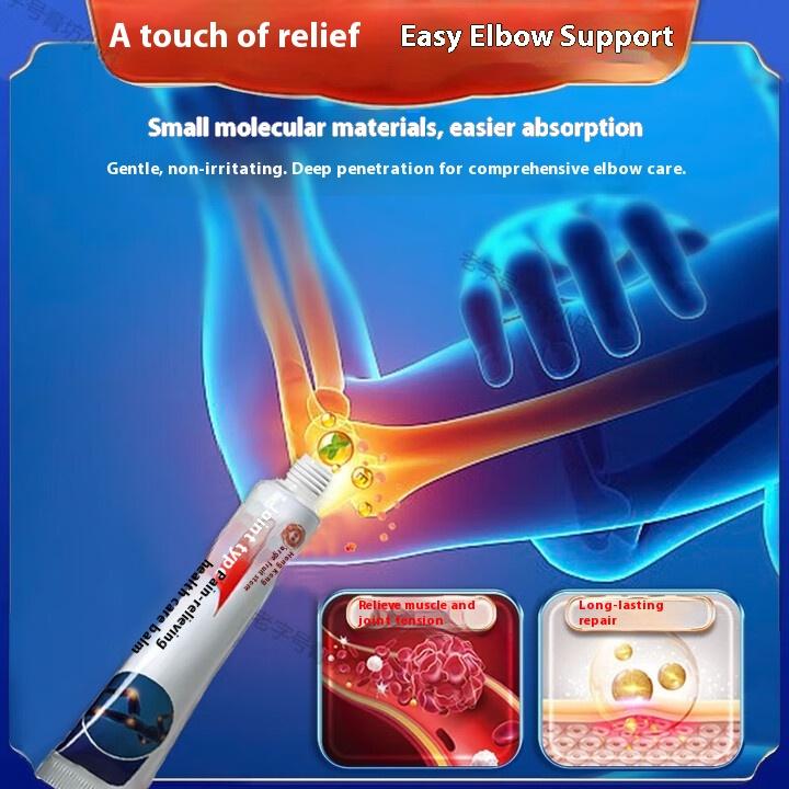 Tennis elbow special plaster humerus lateral epicondylitis gel arm elbow joint pain strain official genuine import patch