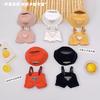 The Monster Labubu Doll's Clothing Set, 17 CM Hat & Overalls Fashion Outfit Accessories for Labubu Series (NO Doll)