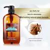 Dieyin Refreshing Horse Oil Anti-Dandruff Shampoo