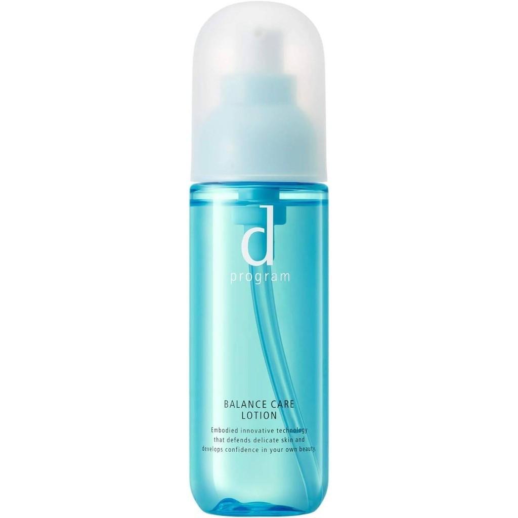 Shiseido d Program MB Lotion  Balance Care  Acne Care  Moisture Care  Vital Act  Brightening Clear
