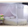 2024 New Bed Mosquito Insect Netting Mesh Canopy Princess Full Size Bedding Net Polyester White Pink Blue Purple
