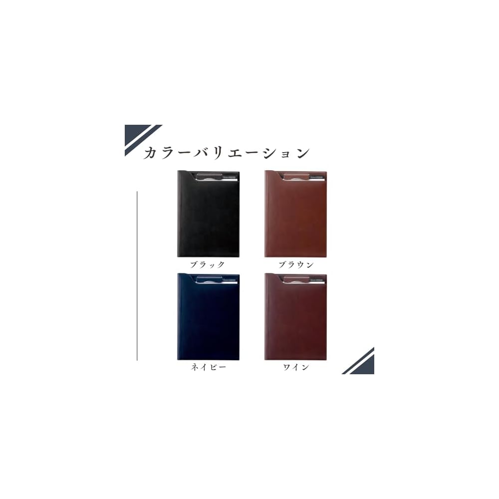 Raymay Fujii zeitVektor A4 Leather Clip File, Black ZVF654B