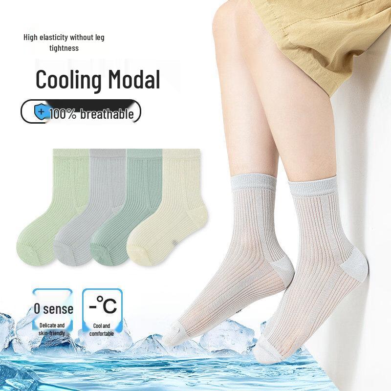 MaoRen Kids Modal Cooling Mesh Mid-Calf Socks XXL