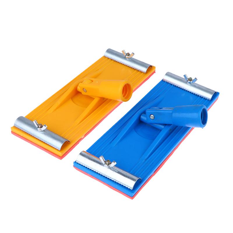 1Pc Sandpaper Holder Polishing Walls Sanding Woodworking And Drywall Sanding Universal Plaster Trowel For Grinding Polished Tool