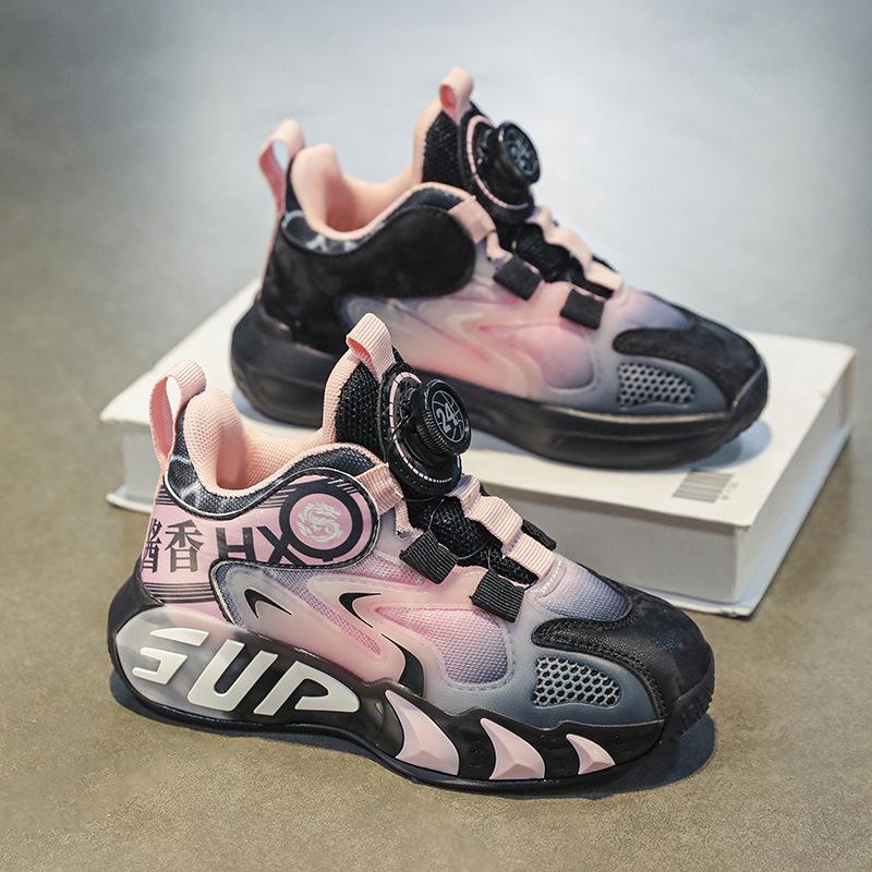 Autumn new men's and women's sports shoes rotating buckle free lace-up middle school children's primary school students basketball shoes lightweig