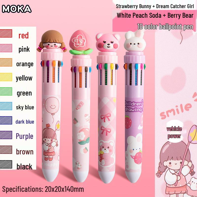 10-Color Cartoon Multi-function Ballpoint Pen for Students