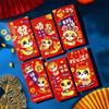 6pcs Traditional 2025 New Year Red Envelopes Cartoon Lucky Money Pockets  Wedding Birthday