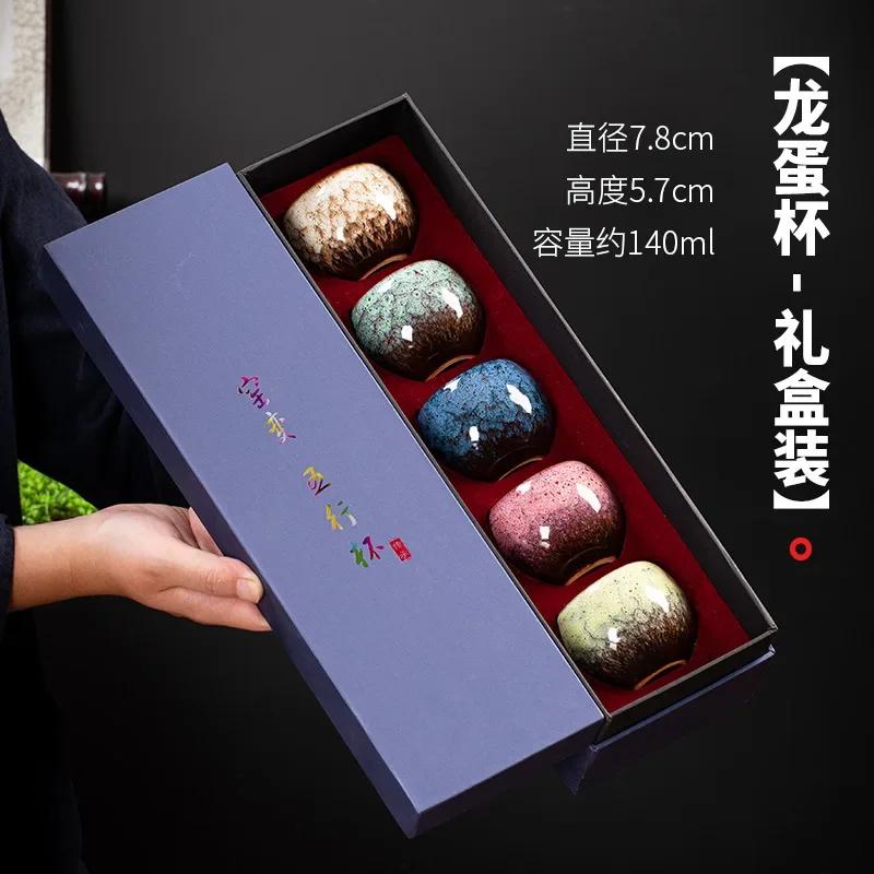 Ceramic Tea Cup Arabic Espresso Coffee Cup Chinese Kung Fu Clear Tea Water Cups Sets Japanese Tea Service