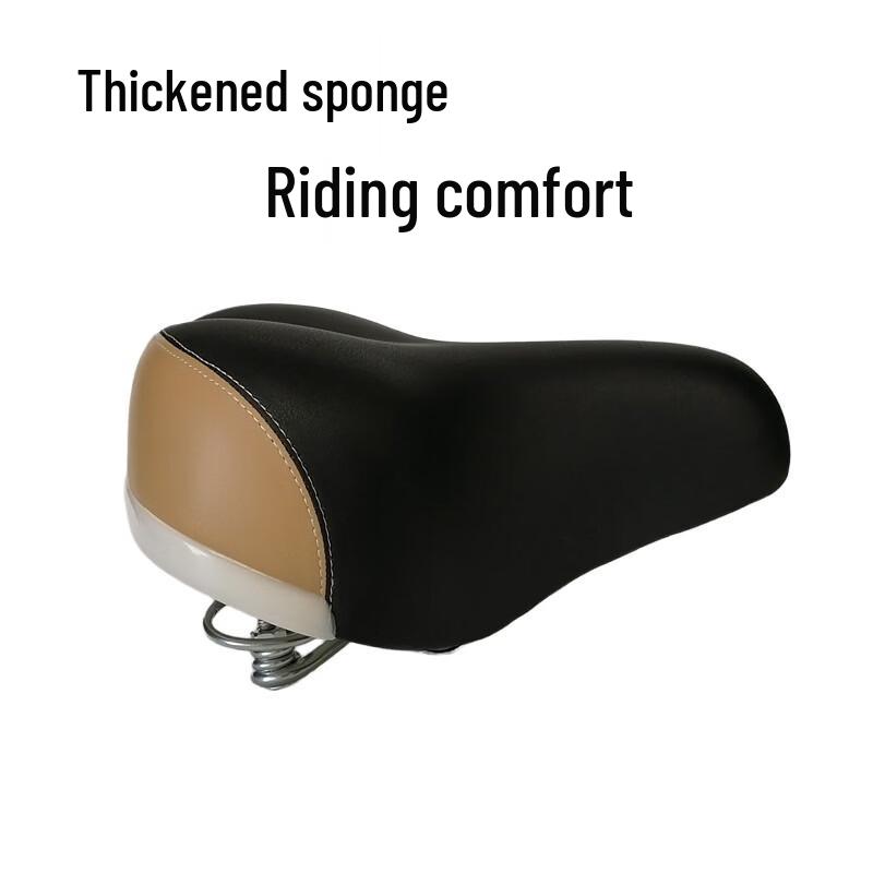 Electric Bicycle Saddle Seat