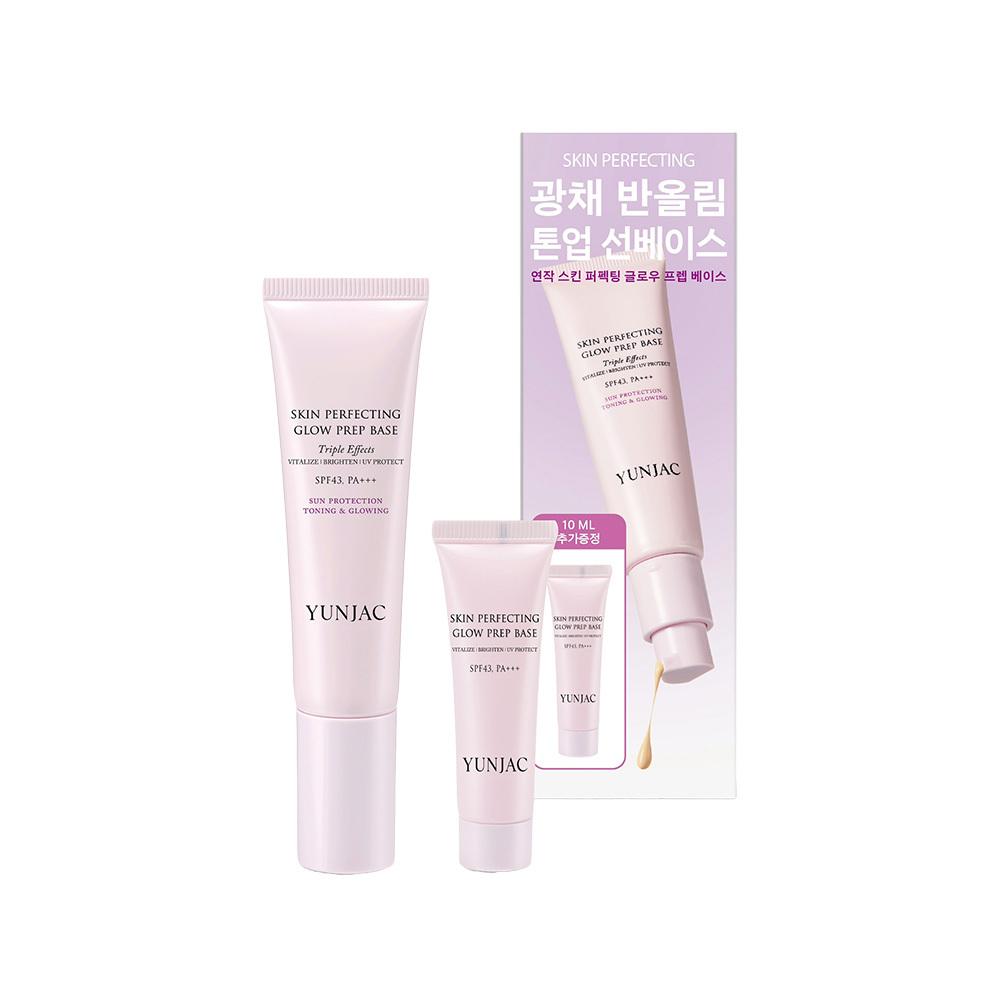 YUNJAC Skin Perfecting Glow Prep Base 30ml