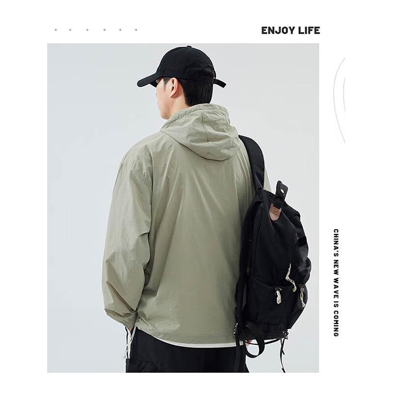 MiiOW Men's Summer UV Protection Lightweight Jacket