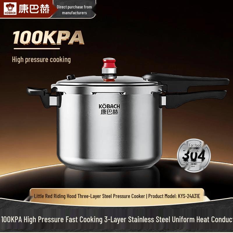 KABACH Little Red Riding Hood 24cm 3-Ply Steel Pressure Cooker